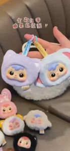 Samuel Mini Plush Doll Blind Box Random 1PC Cute Bag Pendant Keychain Desktop Ornament Kids Gift