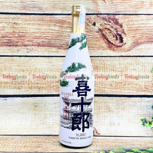 Rượu Sake Nhật Hakushika Kijuro (Tokubetsu Honjozo sake) 14.7% 720ML