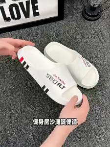 Summer Outdoor Sports Sandals For Men Thick-Soled Home Indoor Bathroom Non-Slip Wear-Resistant Slippers For Women