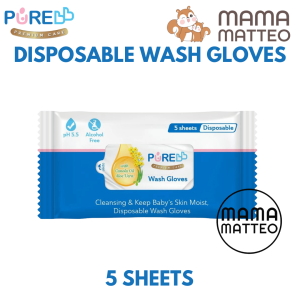 PUREBB Disposable Wash Gloves / Tisu Sarung Tangan Pembersih Kulit Bayi Anak Kids Pure BB BANDUNG