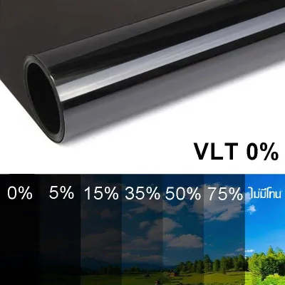 【ยาว 3 เมตร】ฟิล์มกรองแสง ฟิล์มกระจก ฟิล์มกรองแสงรถยนต์ ฟิล์มอาคาร กันรังสี UV99% ฟิล์มอาคาร ฟิล์มกรองแสง มองเห็นด้านเดียว ฟิล์มติดรถยนต์ ฟิล์มปรอทกันแดด ฟิล์มติดบ้าน ฟิล์มทึบแสง ฟิล์มติดกระจก ฟิล์มคาร์บอน