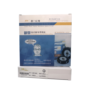 Honglu Cutting Machine Accessories 0.18mm/0.2mm Molybdenum Wire 2000m Roll S-Type T-Type-T8ype CNC Cutting Machine Parts