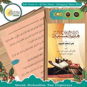 KITAB HIDAYATUL MUSTAFID BESAR RENGGANG PLOSO