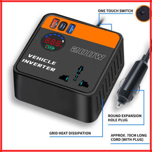 New รถอินเวอร์เตอร์ 200W 12v24v ถึง 110v220v รถและรถบรรทุกตัวแปลง type-c ชาร์จเร็ว