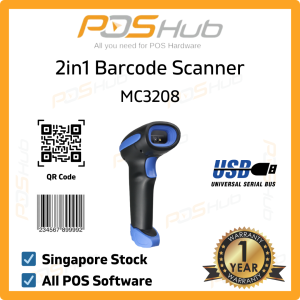 Henex HC3208 Barcode Scanner 1D／2D Scanner USB POS System