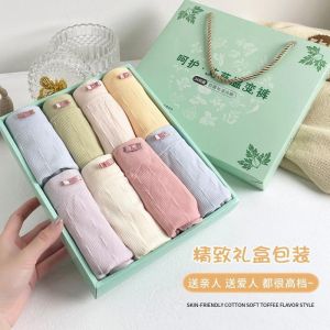 ⏰Flash Sale🥇8PCS Womens Antibacterial and Seamless Mugwort Temperature-Changing Underwear  Antibacterial Temperature-Changing Underwear  Seamless Ice Silk Mugwort Underwear Womens Anti-Allergic Underwear for Menstruation