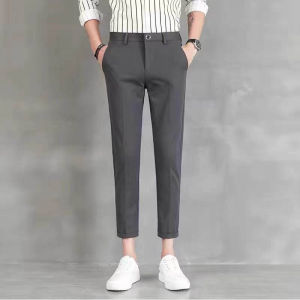 MNO.9 Fashion Korean Nine Pants slim กางเกงสแล็คชาย กางเกง5ส่วนชาย กางเกงเกาหลีชาย กางเกงผู้ชาย slack กางเกงขายาวชาย กางเกงทำงานชาย
