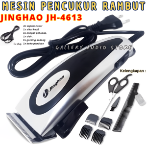 Alat Cukur Rambut JINGHAO JH-4613 | Hair Clipper Elektrik Rechargeable Jinghao JH-4613 Mesin Pencukur Rambut 1 Set Komplit Awet Dan Tahan Lama | Gallery Audio