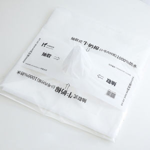 40Sheets Waterproof Flower Packaging Paper Multi Color Milk Cotton Wrap For Bouquet DIY Gift Decor
