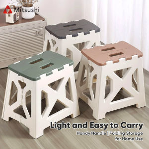Mitsushi Outdoor picnic setting up a stall fishing portable hand-held folding chair household small stool