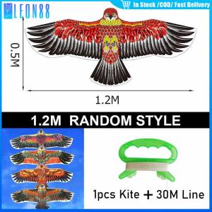 ว่าว ลายนกอินทรีย์ ว่าวไล่นก ว่าวนก แถมเชือก30เมตร