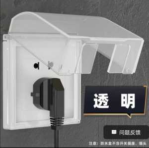 Heeman4u Bathroom Waterproof Socket Splash-Proof Special for Surface Box/ Sticky Type Universal Wall-Proof Dedicated Power Switch Point.Soket Kalis Air Bilik Mandi Kalis Percikan Khas untuk Kotak Permukaan/ Jenis Melekat Universal Kalis Air Khusus untuk