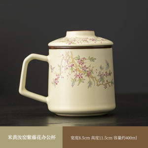 汝窑陶瓷办公室茶杯带盖子茶水分离杯女士高端喝茶杯子水杯家用泡