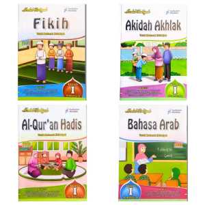LKS kelas 1 MI Semester 2 Modul Tarbiyah Lks Bahasa Arab Akidah Ahlak Al-Quran Hadis Fikih