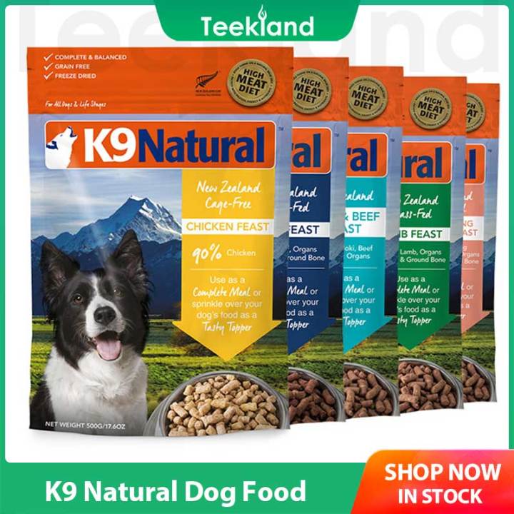 K9 Natural Pet Dog Dry Food High Protein Healthy Skin and A Shiny Coat ...