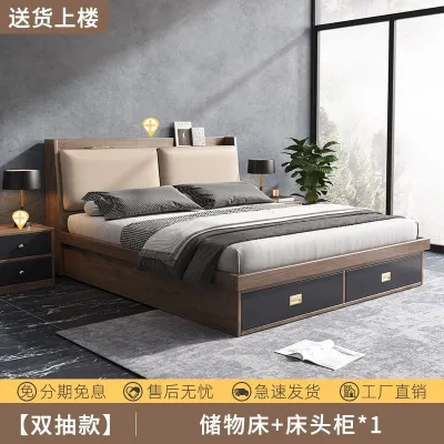 ⚡ Tatami Solid Wood Storage Super Single/Queen/King Bed Frame With Mattress