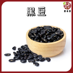 精选优质黑豆｜天然无添加｜适合煮汤/煮粥/甜品  Premium Black Beans – Natural & No Preservatives – Perfect for Soup & Cooking