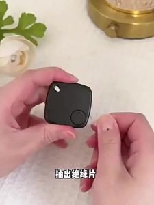 Tracker Smart Key Kids Bag Finder Pets Locator Bluetooth5.0 GPS Device Anti Lost Reminder Kit Tracker For IOS