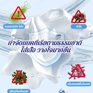 ผงฟองไบโอเอนไซม์ แอคทีฟออกซิเจน เอนไซม์ชีวภาพ ขจัดคราบภายในไม่กี่วินาที ซักรีด ไวท์เทนนิ่ง ผงแบบฟอร์มใช้ในบ้านไร Remover ผงซักฟอกเอนไซม์