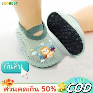 JEOBEST จัดส่งภายใน 2-3 วัน รองเท้าเด็กวัยหัดเดินถุงเท้ากันลื่นห้องในร่มด้านล่างที่อ่อนนุ่ม ทนต่อการสึกหรอไม่แตก Muqinyucl