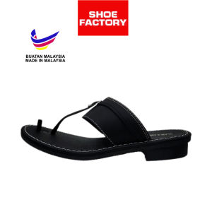 Made in Malaysia Men Capal Sandal | Capal Shoe | Capal Slipper Size 6-10 Selipar Chappal By Shoe Factory Malaysia