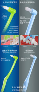 FAWNMUM小鹿妈妈Single Tufted Pointed Toothbrush Dental BracesBERUS GIGI UNTUK BRACES