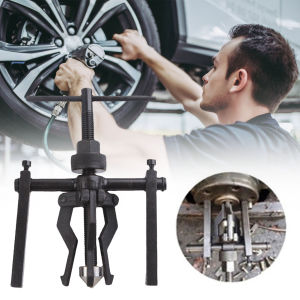 Car Inner Bearing Puller: A Comprehensive Guide