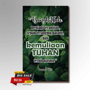 Hiasan Dekorasi Dinding Suvenir Pajangan WallDekor Firman Tuhan Ayat Alkitab Katolik Kristen Kemuliaan Tuhan