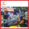 Lego Marvel 76286 Guardians of the Galaxy The Milano (2024) | Lazada PH