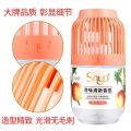 （LIFE.SG）SNYD Air Freshener/Toilet Freshener/Deodorant Aromatherapy/Toilet deodorizer/long lasting/Toilet fragrance. 