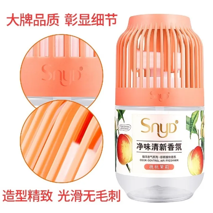 %EF%BC%88LIFE.SG%EF%BC%89SNYD%20Air%20Freshener/Toilet%20Freshener/Deodorant%20Aromatherapy/Toilet%20deodorizer/long%20lasting/Toilet%20fragrance%20-%20Image%209