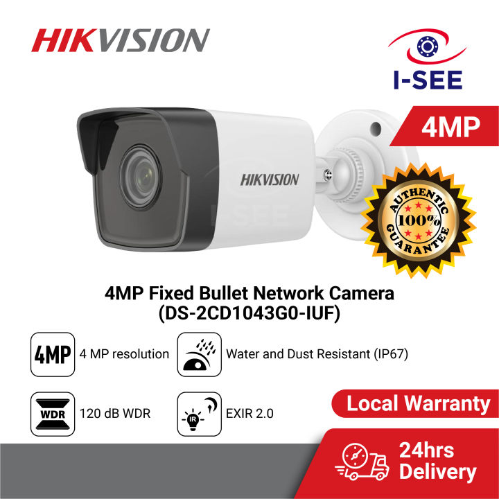 Hikvision 4MP Fixed Bullet Network IP Audio Camera DS2CD1043G0IUF 4mm