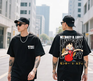 TERBARU KAOS BERGAMBAR ANIME ONEPICE TERBARU/BISA BAYAR DI TEMPAT(COD)KAOSDISTRO TERLARIS/KAOS DISTRO SAYAP ANGEL/KAOS PREMIUM/KAOS BERGAMBAR/KAOS DISTRO PRIA KEREN/KAOS PRIA MUDA/BAJU KAOS TERMURAH/KAOS VIRAL