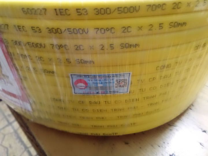 D%C3%A2y%20%C4%91i%E1%BB%87n%202x2.5%20%20SQmm%20Tr%E1%BA%A7n%20ph%C3%BA%20%20qu%E1%BA%ADn%20100m%C3%A9t%20-%20Image%203