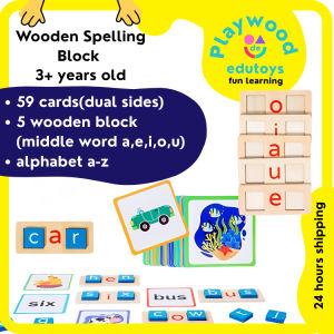 Wooden Spelling Blocks Educational Toy Mainan Kayu Belajar ABC Anak Puzzle Huruf Kanak-Kanak Phonic