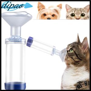 【dipao】 Cat Aerosol Chamber Pet Dog Portable Inhaler Handheld Aerosol Chamber Inhaler For Veterinary Equipment Vet Clinic Pet Supplies