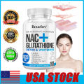 ผลิตภัณฑ์เสริมอาหาร Nac+ Glutathione มีสารสกัด N-Acetyl Cysteine ​​​​2028 มก. เสริมสุขภาพภูมิคุ้มกันและสุขภาพผิว. 