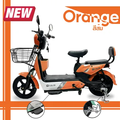 LULAE V8 จักรยานไฟฟ้า electric bike จักรยาน สกูตเตอร์ไฟฟ้า มีกระจกมองหลัง ไฟหน้า-หลัง ไฟเลี้ยว จอดิจิตอล แบตเตอรี่ 48v 12a