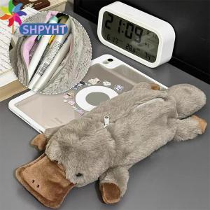 SHPYHT กระเป๋าใส่ดินสอตุ่นปากเป็ดน่ารักกระเป๋าใส่ปากกากำมะหยี่กระเป๋าเก็บของความจุขนาดใหญ่อุปกรณ์การเรียนกระเป๋าใส่เครื่องเขียนกระเป๋าเก็บของตั้งโต๊ะ