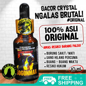 SEMPATI Sogonmax Sogon Max 10ml Cairan Konslet Suplemen Gacor Instan Burung Sogon Sogok Ontong Kolibri Konin Ninja Vitamin Penggacor Burung Kicau Doping Mental Fighter Dongkrak Birahi