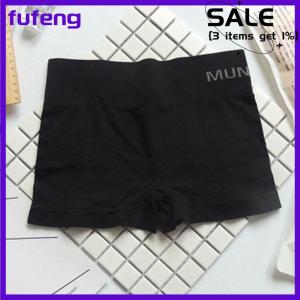 fufeng Boxers Womens Seamless Mid-waist Letter Pants Shapeing And Hip Lift Pants Boxers