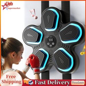 [Ueb] Smart Music Boxing Training Machine Bluetooth-Compatible Reaction Training Target BT Electronic Wall Hanging Target for Boxing Sports Agility Reaction
