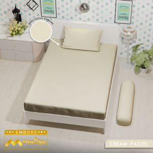 Monalisa Emboss Sprei Jacquard Uk 90/100/120 x 200 - T 20 Aneka Warna / Sprei Polos Emboss