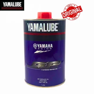 YAMALUBE ENGINE OIL FULLY SYNTHETIC SEMI SYNTHETIC RACING RS4GP