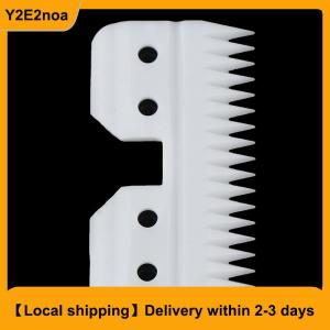 【Local shipping】 Pet Clipper blade Hair Clipper Sharpness Oster A5 blade Durable 18 Teeth