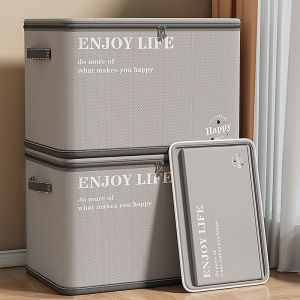 The clothes storage box can be equipped with a combination lock and the household wardrobe is layered with artifacts. The sorting box changes seasons and has a large capacity for sorting and storage.