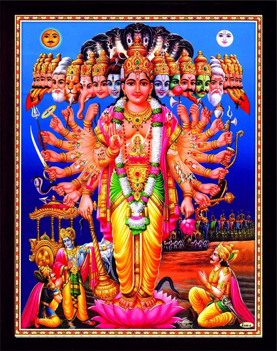 Lord Vishnu Showing His Vradh Roopa In Mahabharat Battel Field In ...