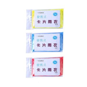 【BUY 5 TAKE 5】10pcs Portable Emergency Disposable Keyring Poncho Raincoat Ball Disposable Raincoat Ball Mini Storage Ball Portable Outdoor Activities Emergency Raincoat Travel Colorful Rain coat Portable Foldable Pocket Rain Coat Travel Rain Coat