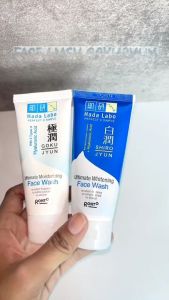 Hada labo Gokujyun Ultimatte Moisturizer Facial Wash