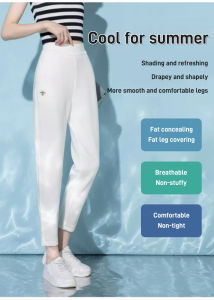 Loose high-waisted casual harem pants/Legged carrot pants